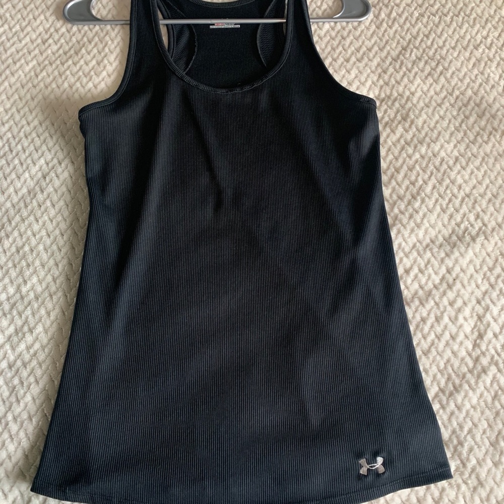 Under armour tank